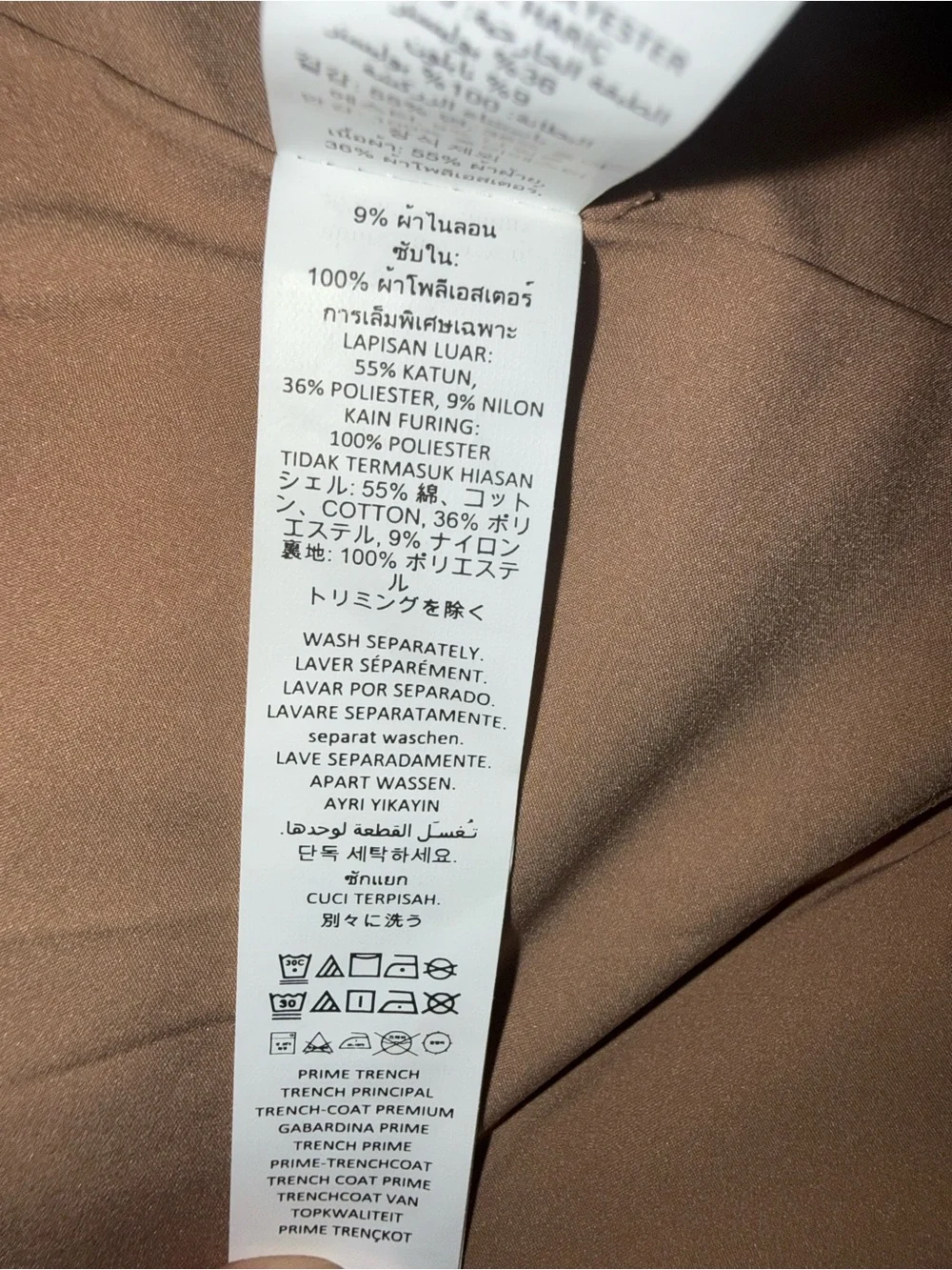 ALO Yoga worn once